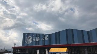 いろいろ楽しめます。