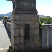 どっしりとした橋