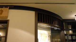 東京で福岡グルメ♪