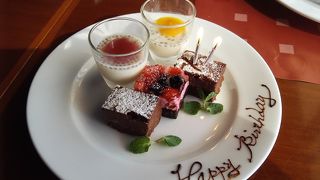 フリーフローのプランでお誕生日会