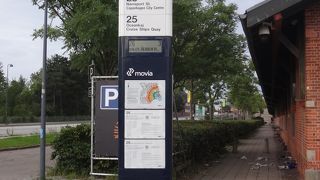 定時運行で便利