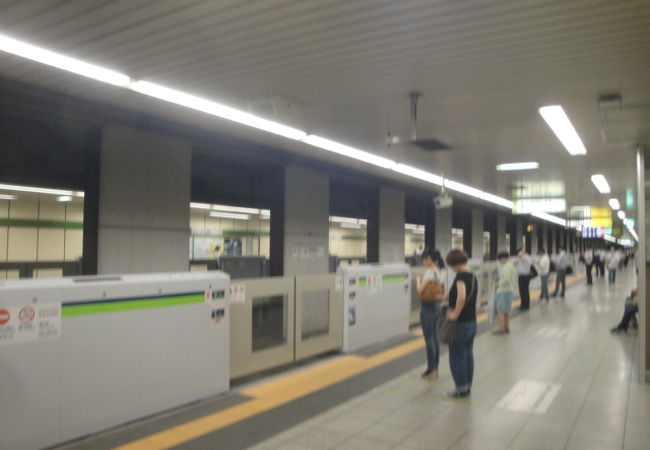 馬喰横山駅 クチコミ アクセス 営業時間 日本橋 フォートラベル 馬喰横山駅 クチコミ アクセス 営業時間 日本橋 フォートラベル
