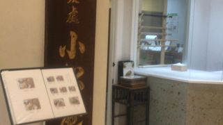 新宿の高島屋に入っているお蕎麦屋さん