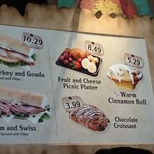 Fruit & cheese Picnic platter