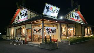 すぎのや本陣 佐倉店