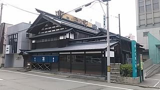 (旧金子家住宅)　昭和50年までこの店で商いをしていました