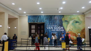 現在，ゴッホ展をやっています。飛行機代を払って見に行く価値のある歴史的特別展です。