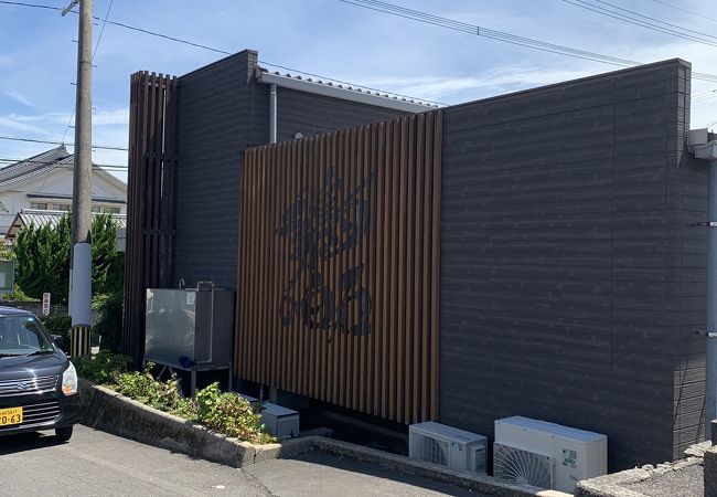 鶏の白石 南島原本店 クチコミ アクセス 営業時間 南島原市 フォートラベル