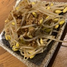 ビールのつまみにピッタリ