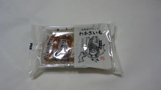 北海道の人気和菓子