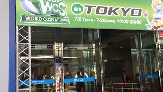 ここだけでも楽しい