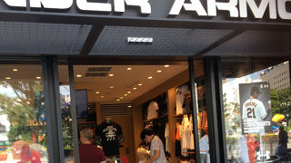 ジャイアンツ戦の前に