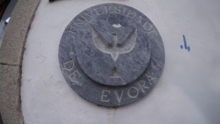 エヴォラ大学