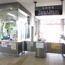 弘南・弘前駅　改札口