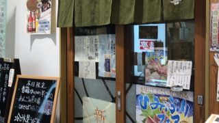 刺身が美味しい