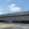 バトゥ ブレンダム空港 (MKZ)
