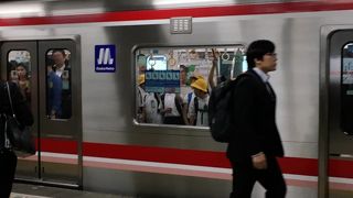 大阪メトロ 御堂筋線 (1号線) 