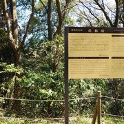 源氏山公園近くにある交通の要衝