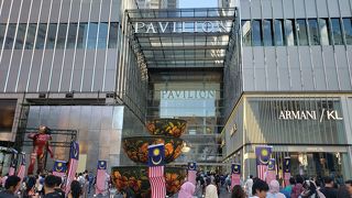 代表的ショッピングモール