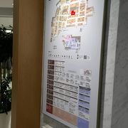 大阪高島屋