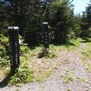 湿原と熊野岳の風景が素晴らしい