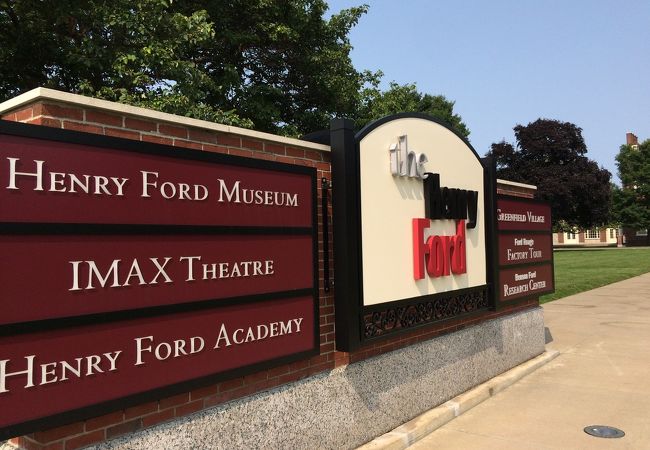 博物館というよりアメリカの歴史を知るための場所という感じのフォード博物館