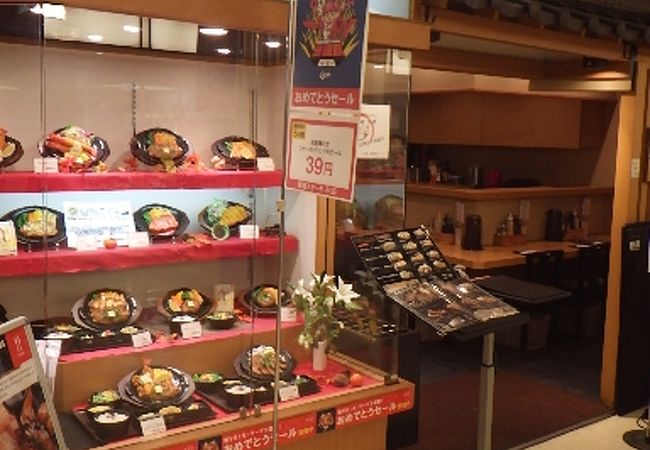 アクアの鉄板料理