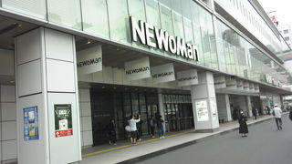 バスタついでに