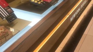 不思議な形のチーズスィーツ