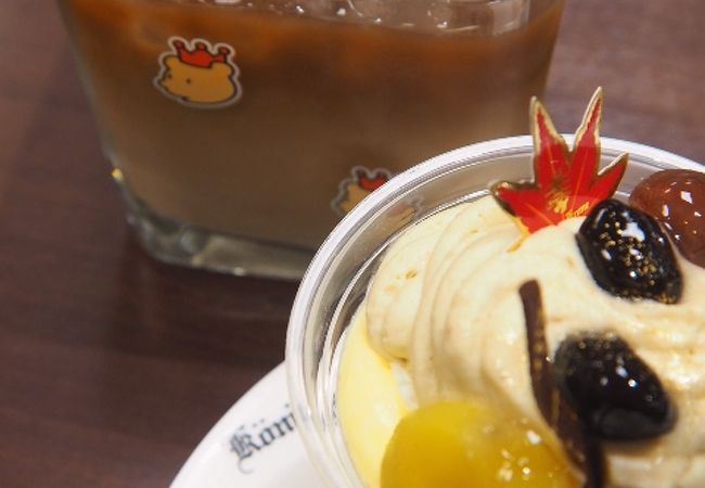 そごうのケーニヒス クローネ