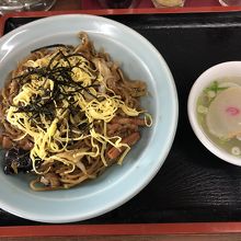 浅草軒 新町支店