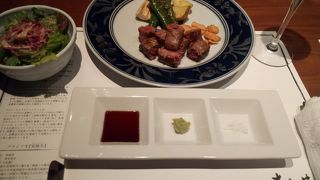 整っているがそこまで感動はないかも