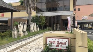 3世代で朝風呂に！