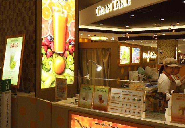 イオンモールのジューススタンド