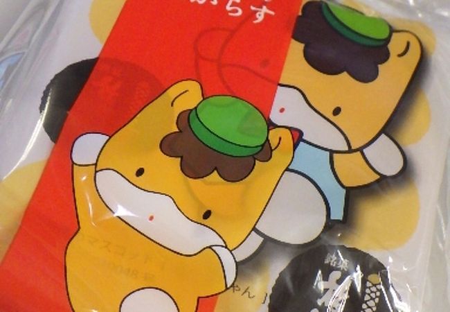 前橋の菓子