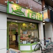 かわいいパン屋さん