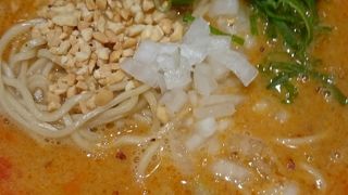 美味しい担々麺