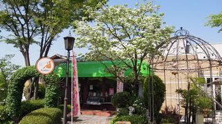 フリュティエ 原尾島店