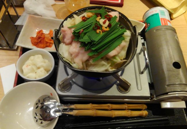 お一人様「もつ鍋定食」