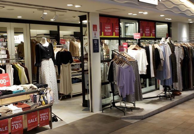 ミコアローリーズファーム 上野エキュート店 クチコミ アクセス 営業時間 上野 御徒町 フォートラベル ミコアローリーズファーム 上野エキュート店 クチコミ アクセス 営業時間 上野 御徒町 フォートラベル