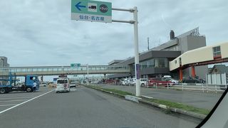 太平洋フェリーの発着港