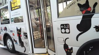 岡山後楽園・夢二美術館から岡山駅間の、夢二黒の助BUSに乗りました