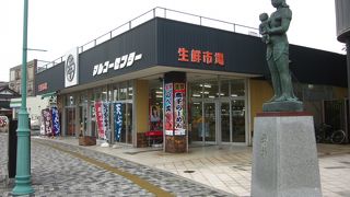 のへ丼は安くて旨い穴場です！　～　マルコーセンター