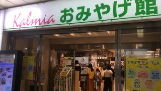 豊橋のステーションビル