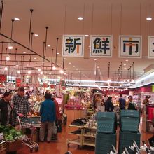 食菜館・新鮮市場