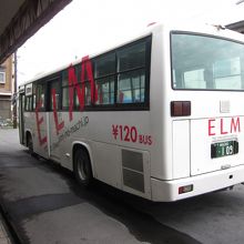 EＬＭシャトルバス