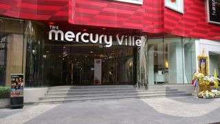 新国王の生誕祭が開催