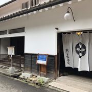 広々としたお屋敷です