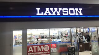 出国手続き前に