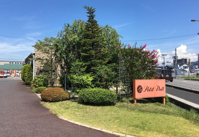 以前より高くなった印象。